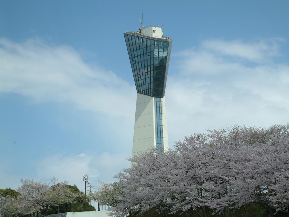 Hotel Katen Iwaki  Exterior photo